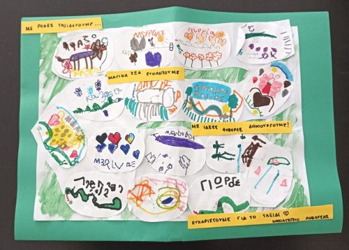 ΝΗΠ. ΑΝΘΟΥΣΑΣ